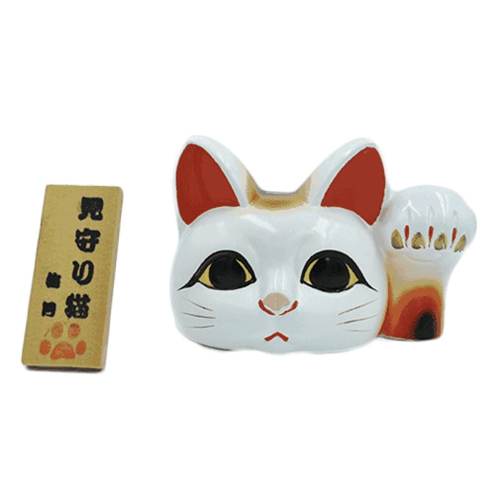 Amazon.co.jp: 常滑焼 冨本人形園 梅月作 縁起置物 見守り猫 大 木札付